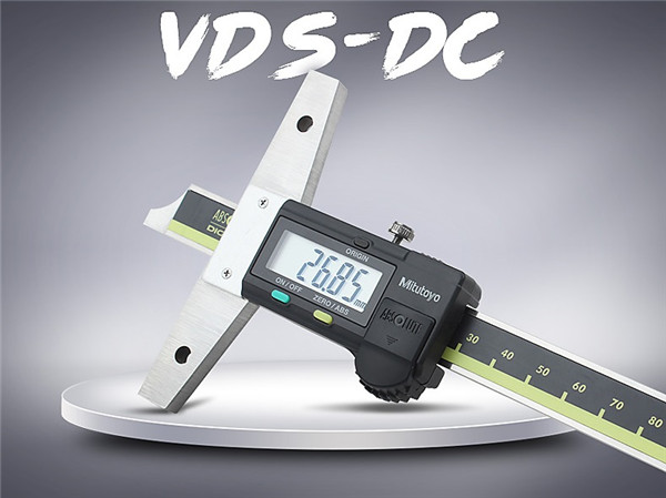 三豐數顯深度卡尺571-201 三豐數顯深度卡尺571-201